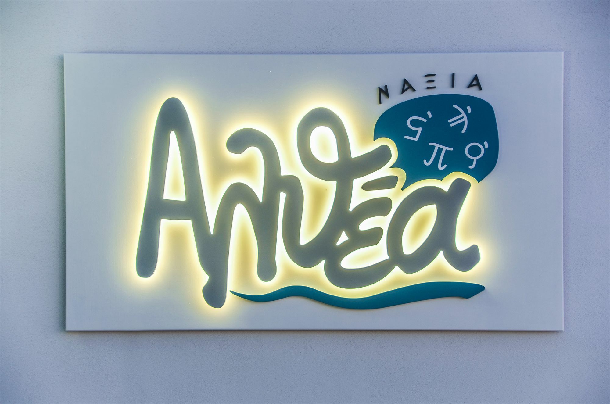 Naxian Althea Apartment Agia Anna  ภายนอก รูปภาพ