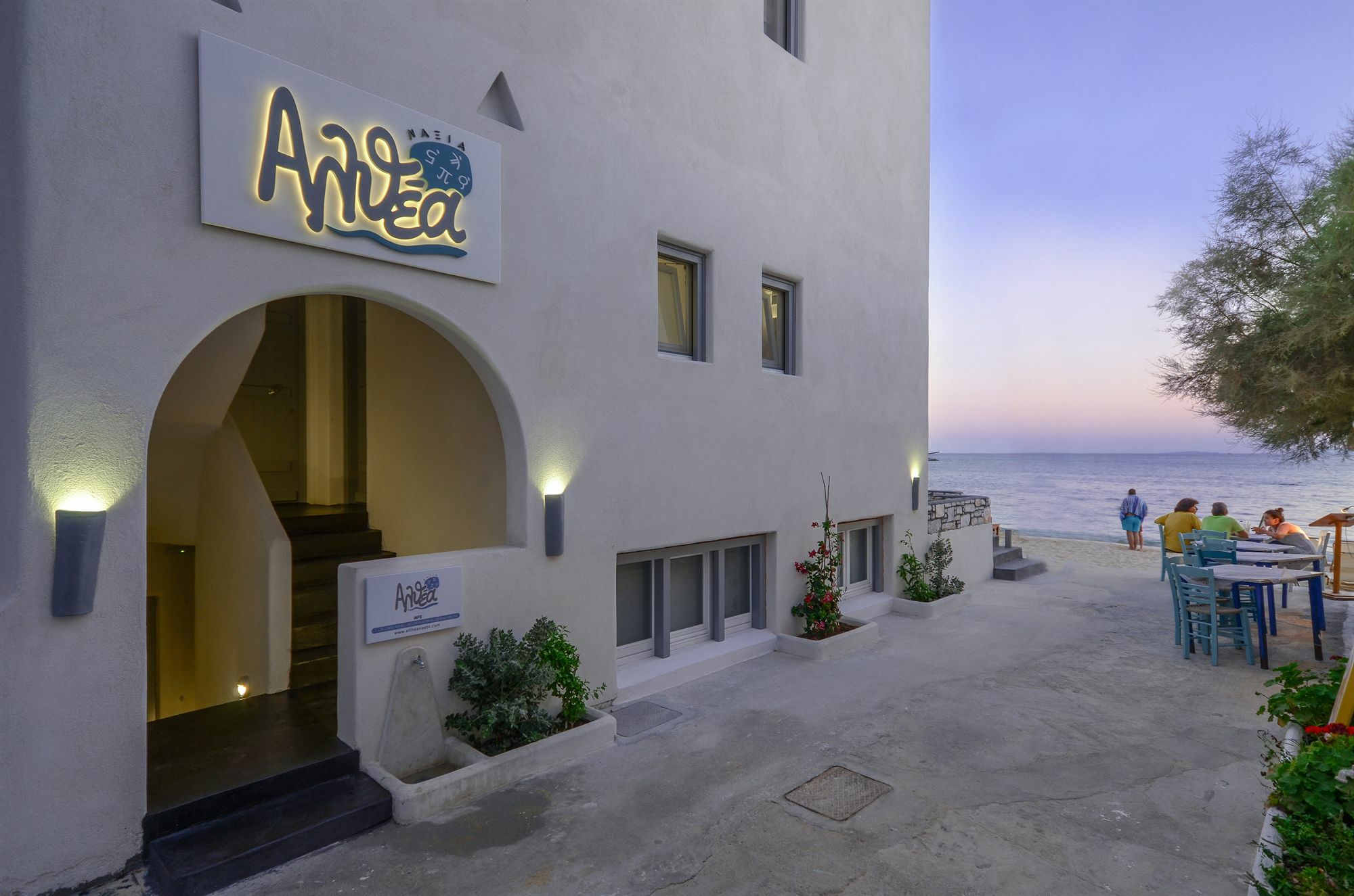 Naxian Althea Apartment Agia Anna  ภายนอก รูปภาพ