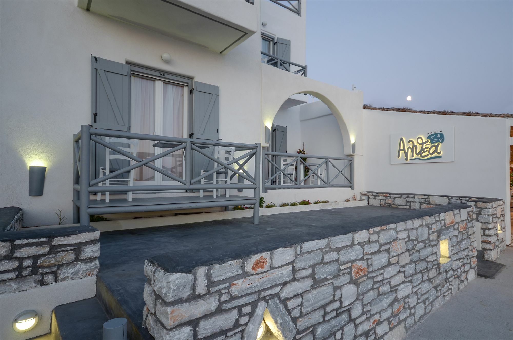 Naxian Althea Apartment Agia Anna  ภายนอก รูปภาพ